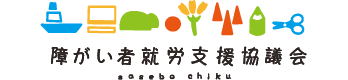 logo-footer5